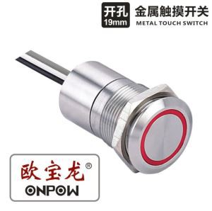 Interruttore tattile capacitivo da 19 mm
