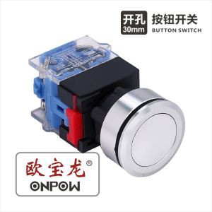 Interruttore a pulsante di alta qualità