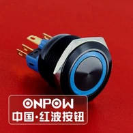 Pulsante da 22 mm