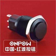 Interruttore a pulsante momentaneo normalmente aperto