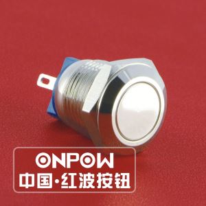 Interruttore a pulsante Small On Off